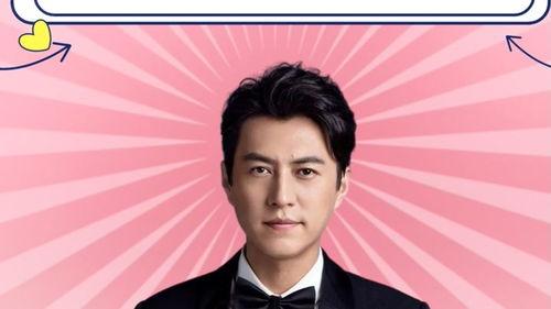 江珊靳东个人资料