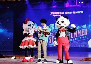 多嗨娱乐,打造欢乐盛宴，引领潮流娱乐新风尚