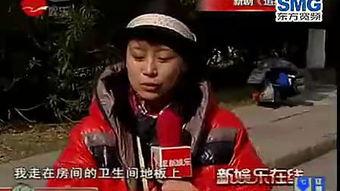 追捕拍摄花絮视频